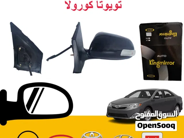 يوجد لدينا جميع انواع المرايات السيارات تويوتا وهونداي وكيا