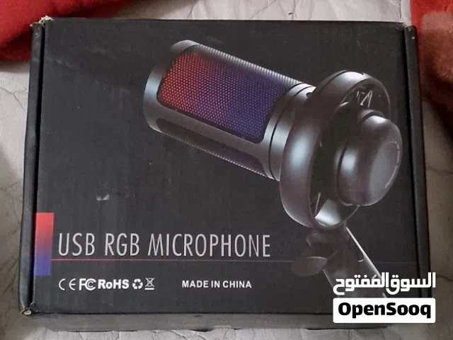 مايك حتارفي RGB