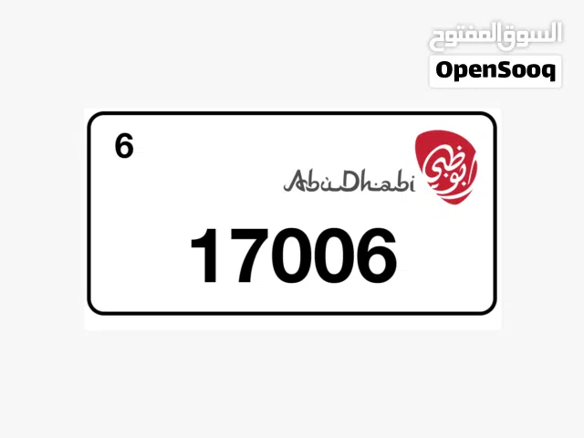 6.....17006......