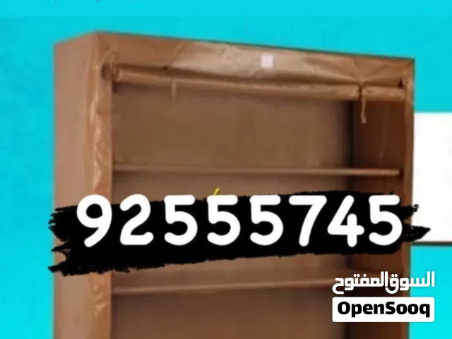 دولاب تخزين خارجي