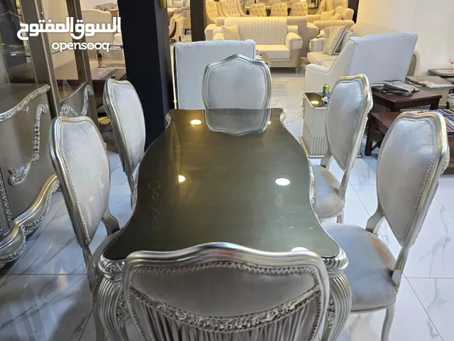 طقم سفرة مميز