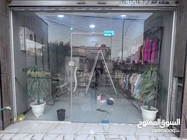 جام خانه كامله للبيع