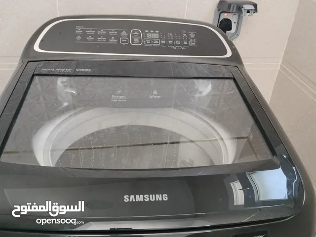 Samsung 15 - 16 KG Washing Machines in Al Dakhiliya