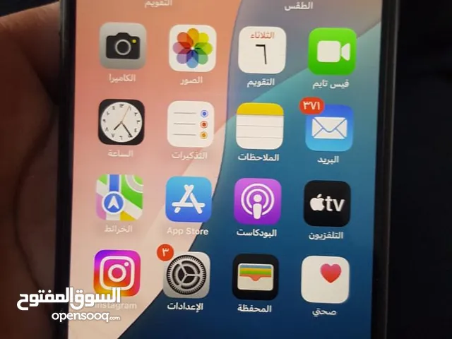 اكس إس ماكس بحالة ممتازه