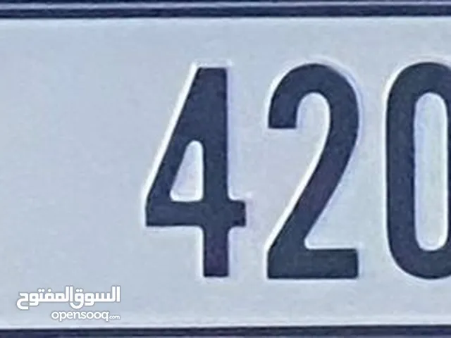AA 42022 Dubai VIP number