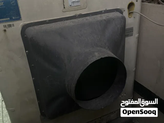 Other 0 - 1 Ton AC in Baghdad