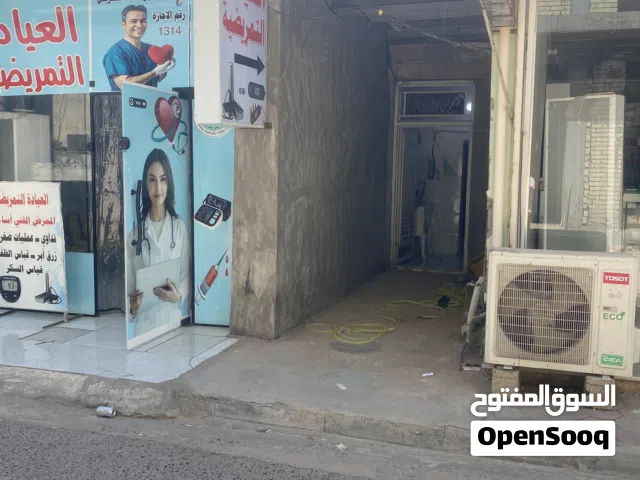 مجمع طبي للايجار