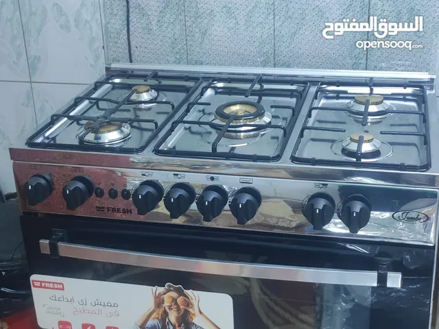 طباخ فريش المصري