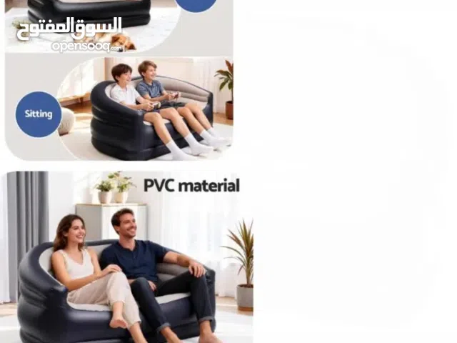 أريكة فاخرة قابلة للنفخ