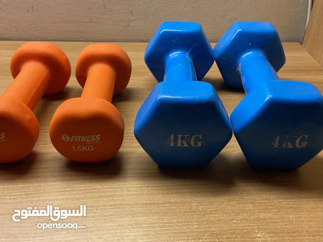 Dumbells 4kg/1.5kg high quality