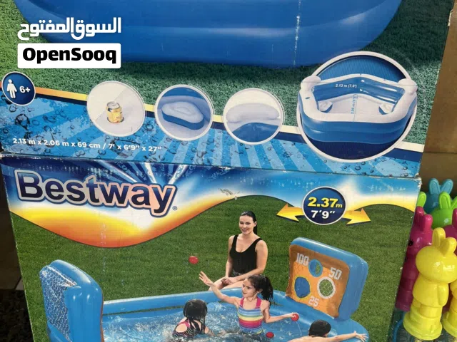 بركتين فخامة بركة الكنباي وبركة طابات تحدي ماركة بيست واي