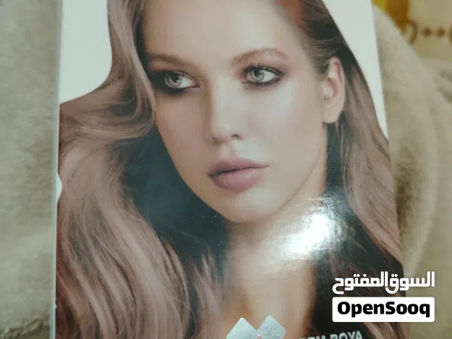 صبغ شعر للبيع