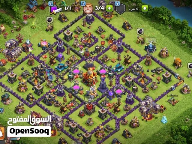 Clash of Clans Accounts and Characters for Sale in Zawiya