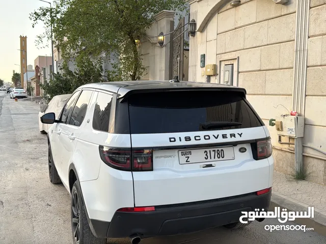 لاند روفر ديسكفري