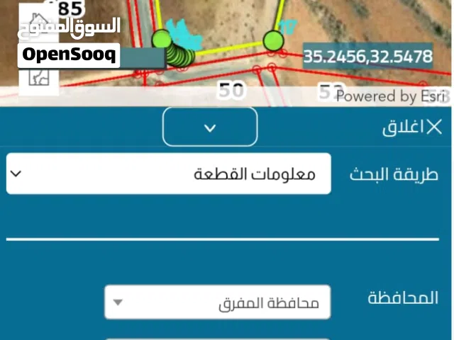 Farm Land for Sale in Mafraq Nadira