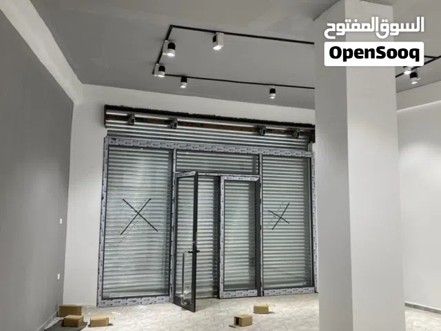 محل للايجار زناتة