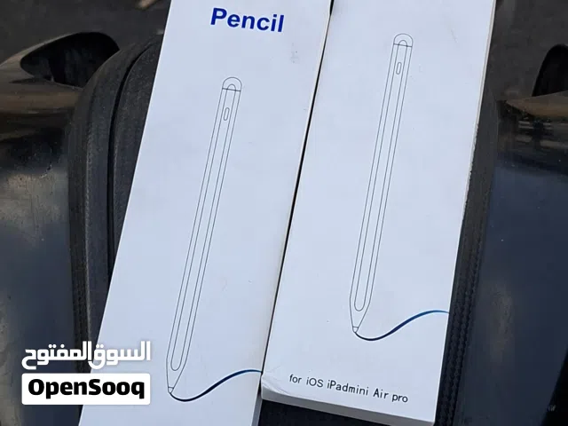 اقلام ايباد ios