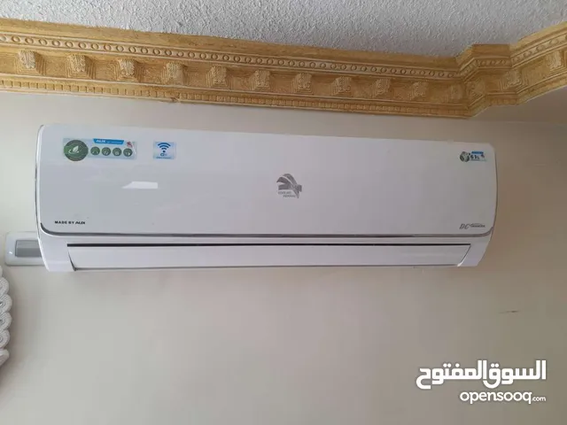 Askemo 2 - 2.4 Ton AC in Zarqa