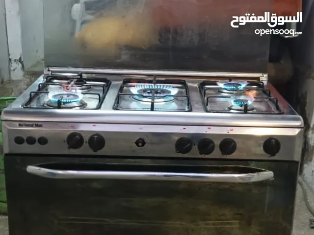 غاز ناشونال مان ستنلس ستيل مصري الغني عن التعريف 90*60 سم شبه جديد
