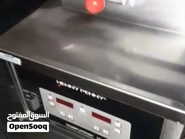 ماكينات كنتاكي هيني بيني غاز للبيع