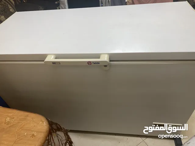 فريزر تاليدا كبير