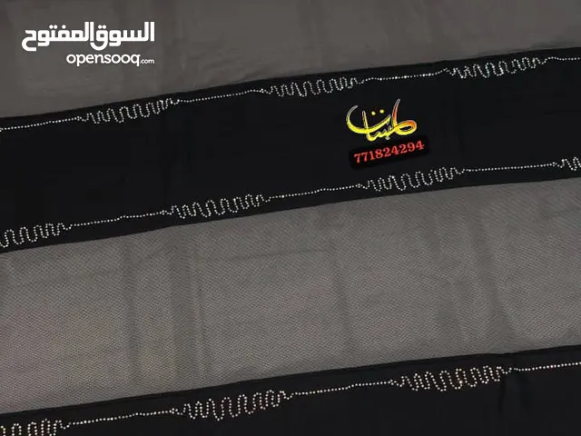 شيل مقارم كرستال