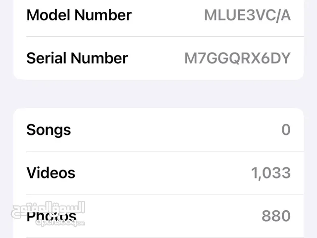 iPhone phone 13 pro