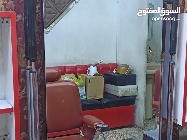 مرايا+ميز حلاقة
