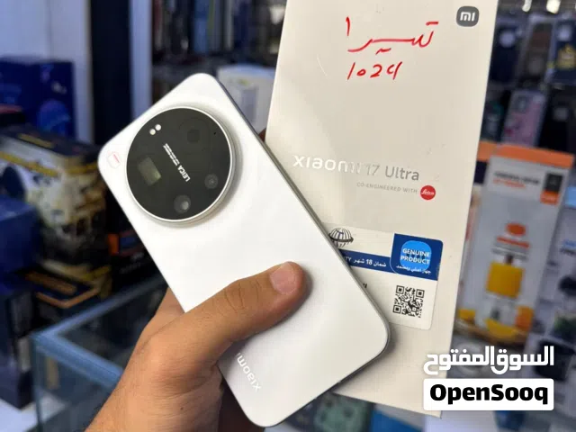 Xiaomi 11i 1 TB in Baghdad