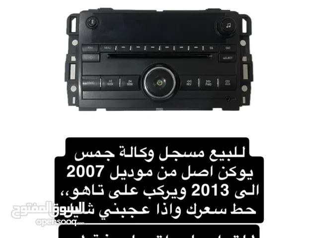 مسجل جمس يوكن ويركب على تاهو