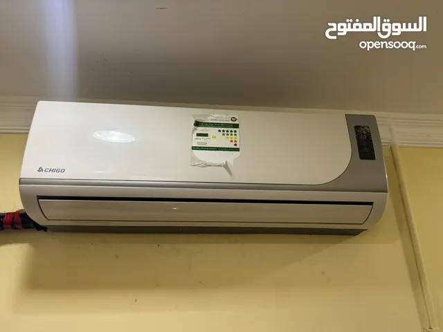 split AC 1.5 ton chigo brand good condition