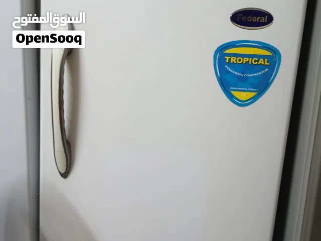 فريزر وثلاجات