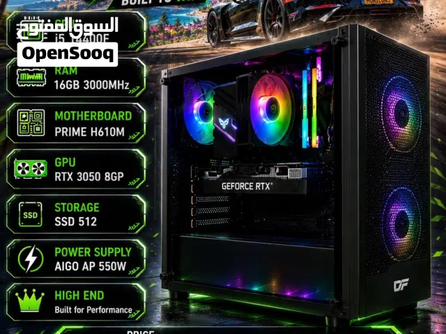 بي سي pc 3050 8gb