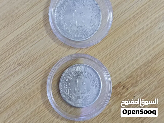 بارات عثمانية قديمة