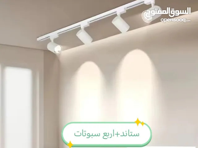 أبراج العاصمة الفاخرة