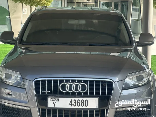 Audi اودي Q7