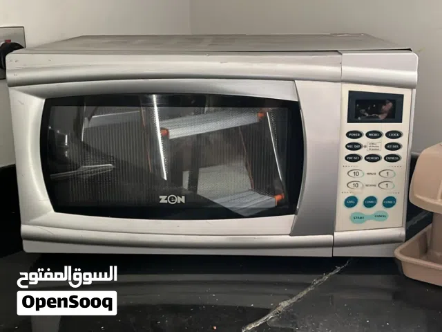 مايكرويف للبيع
