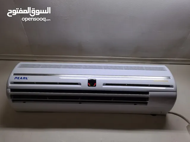Other 1.5 to 1.9 Tons AC in Southern Governorate