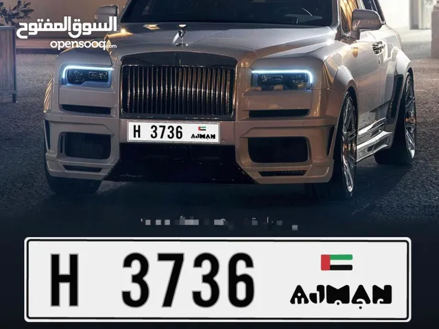 رقم عجمان للبيع مميز . الرقم تنازلي 3736 H بسعر مناسب جدا . غير مستخدم مع ملكية .