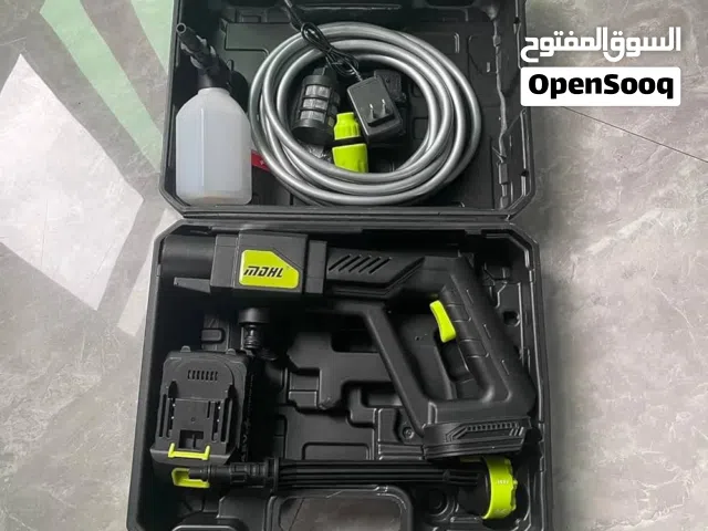 نظافة احترافية أينما كنت – من متجر الركن الذكي!