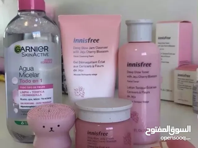 كوزمتك بأنسب الأسعار مع توصيل داخل الناصريه 2000 فقططط