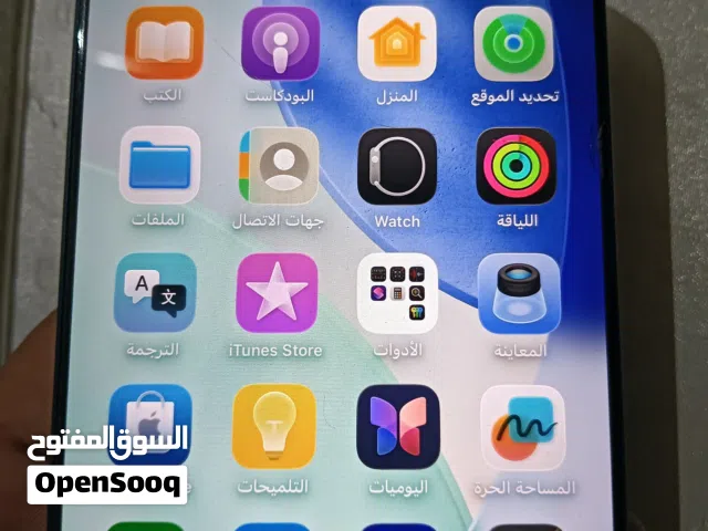 Apple iPhone 17 Pro Max 256 GB in Al Batinah