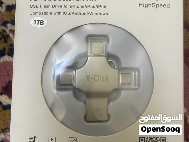 فلاش 4مداخل ون تيرا
