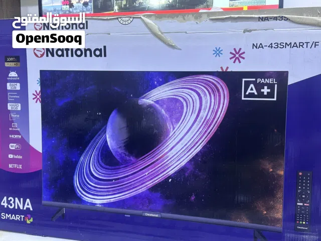 شاشة ناشونال للبيع