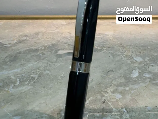 كرنداش المشطوف