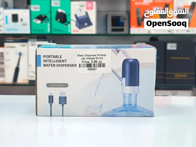 Brand New Portable Water Dispenser in Oman  Compact Design