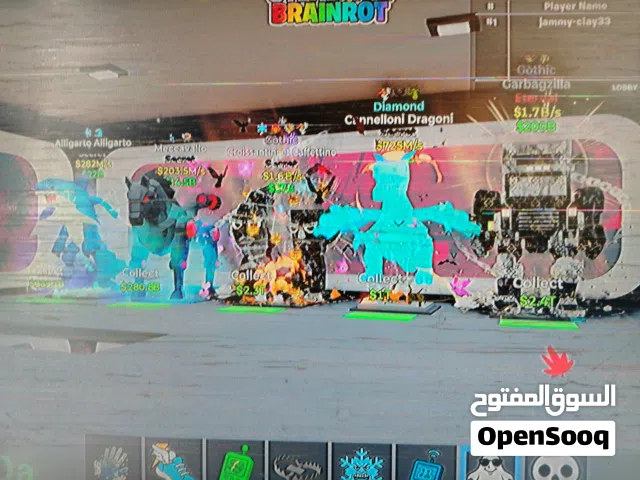 حيوانات ماب السرقه في فورت نايت
