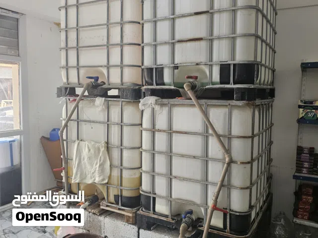 مواد تنظيف تصفيه