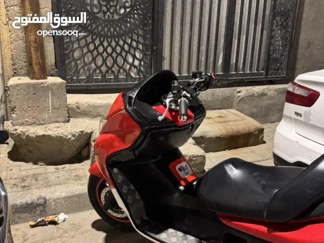 فورزا للبيع