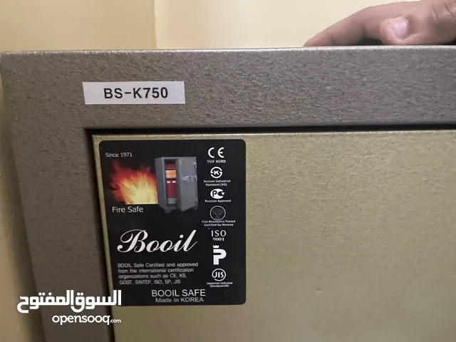 خزنة للبيع المستعجل جدا جدا